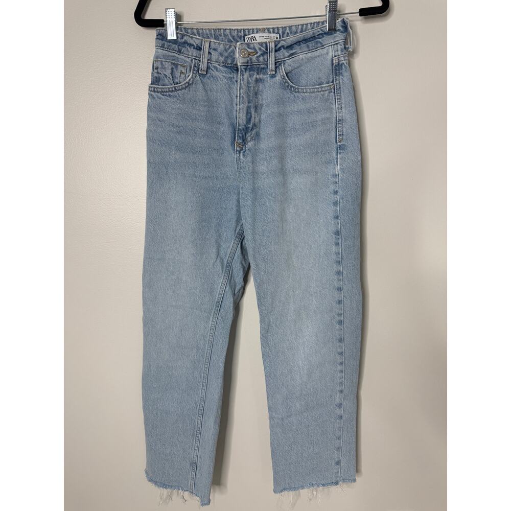 Zara Women's Light Wash Extra High Waisted Raw Edge Hem Loose Leg Jeans 2